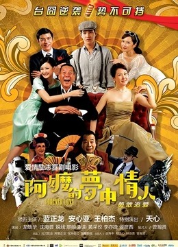 微博nagesa魔物喵八月fantia会员4K原图合集 [118P 18V/3.9G]